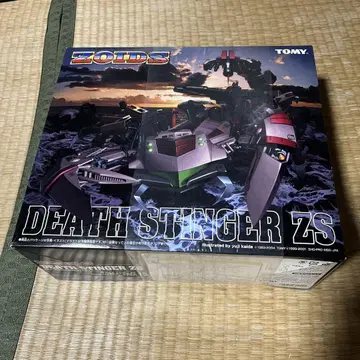 TOMY 데스스팅거 ZS