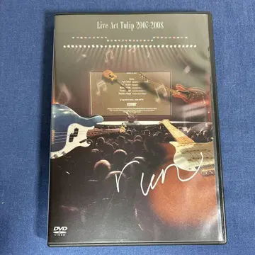 Live Act Tulip 2002-2008 -run- DVD