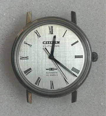 CITIZEN CUTLASS 카트라스 30석 CUAS 3001-TA