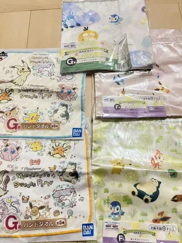 포켓몬스터 제일복권 묶음 판매