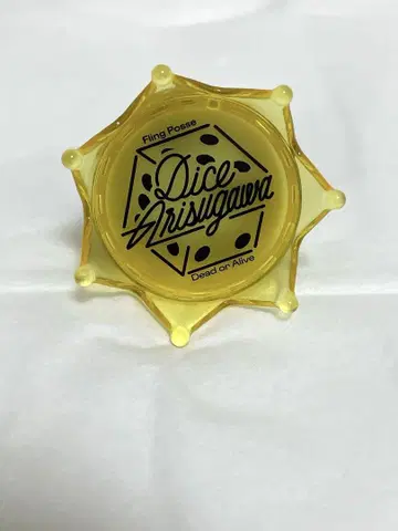 아리스가와 다이스 주얼 반지 라이트 히프노시스 마이크