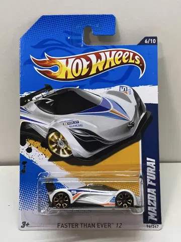 핫휠 Mazda Furai 마쓰다 후라이 레어