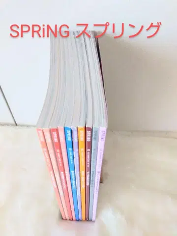 SPRiNG 스프링 도서관 분실