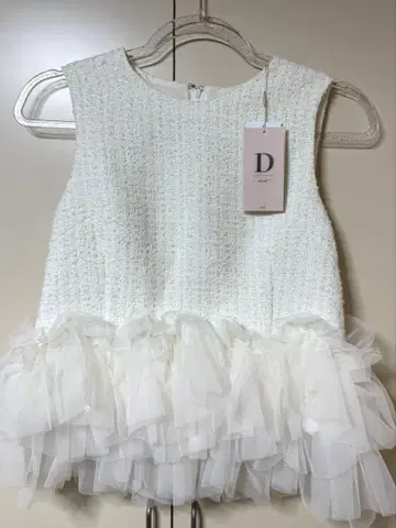 Darich 다리치 튤 페플럼 썸머 트위드 탑