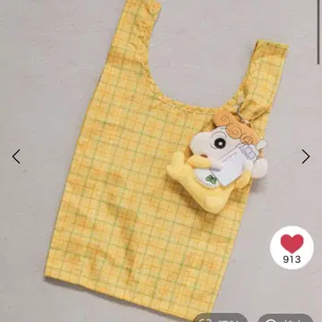 해바라기 에코백