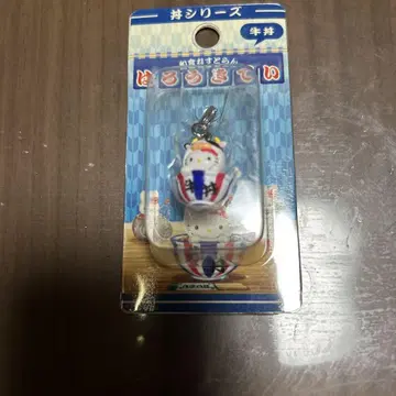 초레어 새상품 헬로키티 규동 모양 스트랩