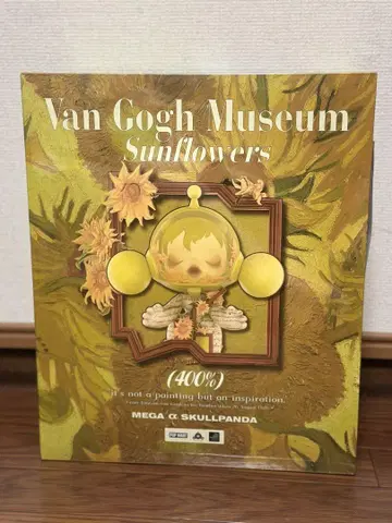 MEGA SKULLPANDA 400% Van Gogh Museum