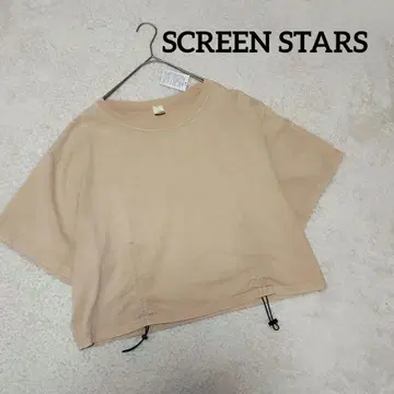 [택 포함] SCREEN STARS 드로우 스트링 T셔츠 베이지