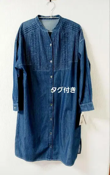 롱 기장 셔츠 데님 택 포함