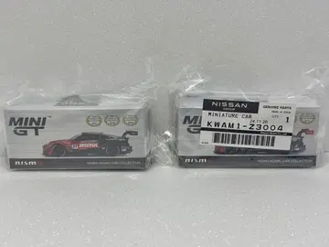 MINI GT 니스모 페스티벌 2024 니테라, 오텍 Z 2대 세트