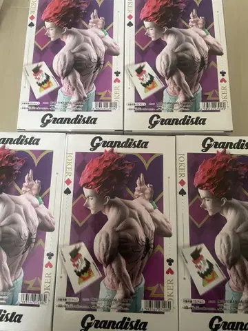 HUNTER x HUNTER Grandista -히소카- 피규어