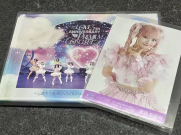 =LOVE 이코러브 7주년 Blu-ray 브로마이드 포함