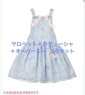 angelic pretty Moco moco Bunnys