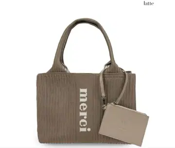 최저 가격 qbag paris tricote petit 트리코 쁘띠