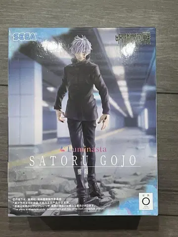 주술회전 Luminasta 피규어 고죠 사토루 도륙