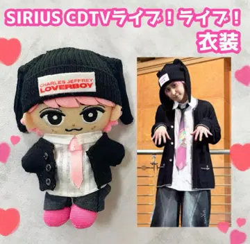 SnowMan 스노치루 SIRIUS 사쿠마 다이스케 싹쿤 의상