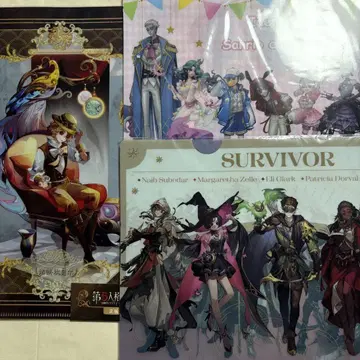 제5인격 THE 캐릭터 산리오 Fantasy World 클리어 파일