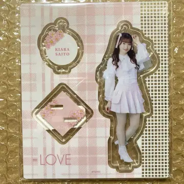 =LOVE 이코러브 사이토 키아라 아크릴 스탠드 이 하늘이 트리거
