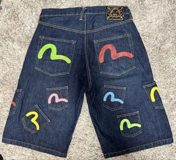 사이즈 36 메니 포켓 양면 갈매기 레어 하프 에비수 에비스