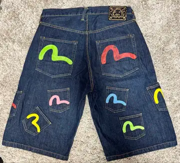 사이즈 36 메니 포켓 양면 갈매기 레어 하프 에비수 에비스