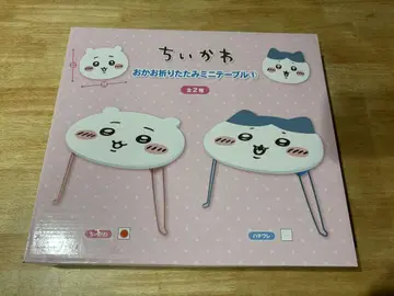 치이카와 (먼작귀) 얼굴 접이식 미니 테이블 1 (치이카와)