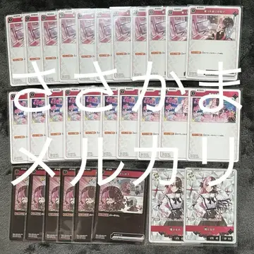 Xross Stars 브이스포! 타치바나 히나노 크로스 스타즈