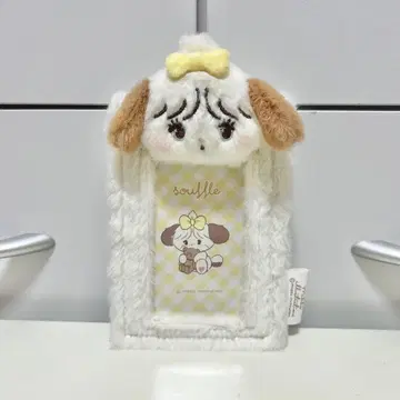 mikko 트레이딩 카드 케이스 수플레
