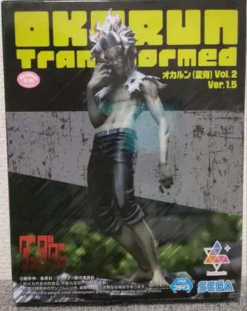 다다단 피규어 오카룬 변신 프라이스