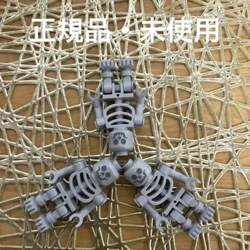 LEGO 스켈레톤