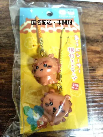 치이카와 시사 기념품 가게 아웅 시사 네츠케 스트랩