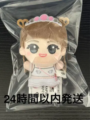 LE SSERAFIM 르세라핌 SD 인형 CRAZY SAKURA