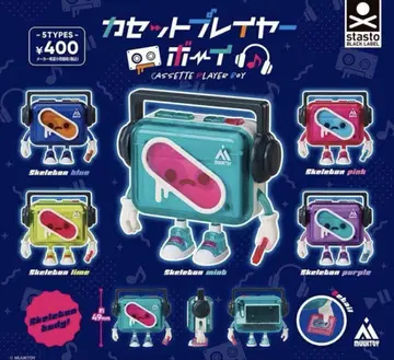 Cassette Playar Boy 카세트 플레이어 보이 전5종 가챠