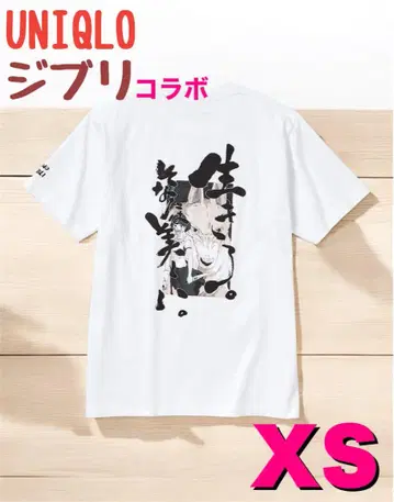 최종 가격 유니클로 UNIQLO 모노노케 히메 티셔츠 UT 지브리 XS