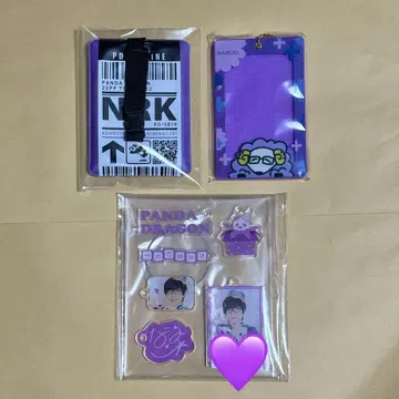 판다 드래곤 파라곤 나루키 아크릴 폴라로이드 키링