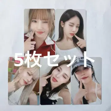 fromis_9 트레이딩 카드