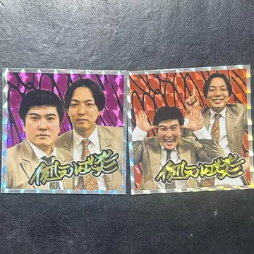 올 맨게키 예를 들어 불꽃 스티커