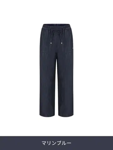 안다르 Ice Tencel 데님 와이드 팬츠