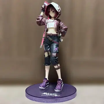 상자 없음 본체만! 브이스포! Play with paint 키사라기 렌