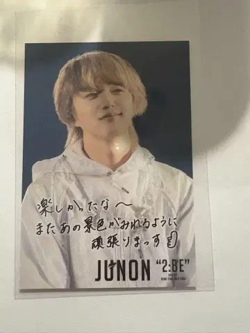BE:FIRST 쥬논 포토 카드