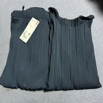 셋업