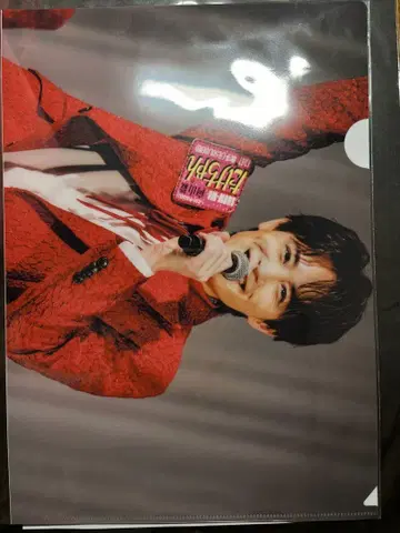 SHOW-WA 무카이야마 타케시 클리어 파일 복권