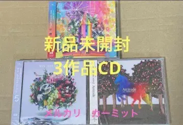 미개봉 새상품 Mrs. GREEN APPLE 3 작품 CD 세트 3