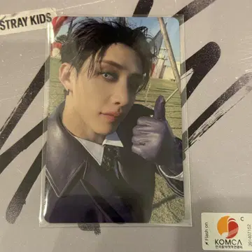 straykids 스키즈 합HOP JYP nemo 방찬