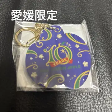 Mrs. GREEN APPLE POP-UP 에히메 한정판 키링