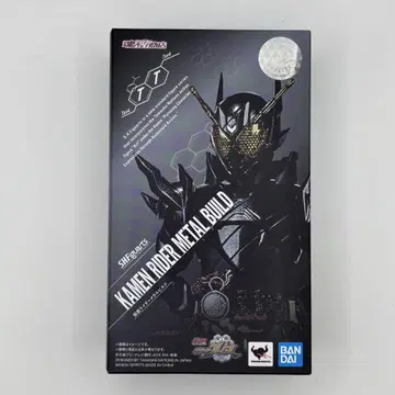 S.H.Figuarts 가면라이더 메탈빌드 빌드해저드