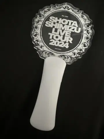 시미즈 쇼타 라이브 응원봉