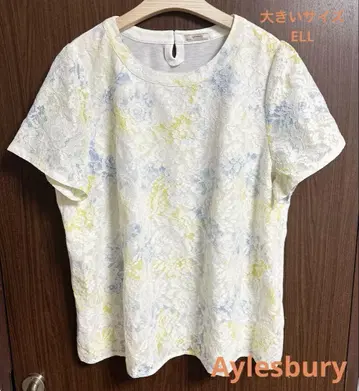 새상품급 Aylesbury 앨리스버리 상의 튜닉 빅 사이즈