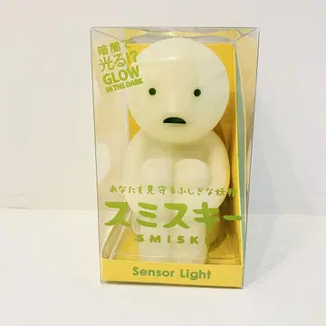 [미사용 새상품] 단종품! 스미스키 센서 라이트