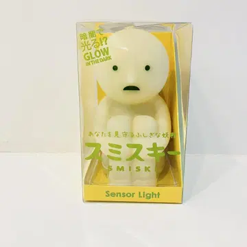 종반품! 스미스키 센서 라이트