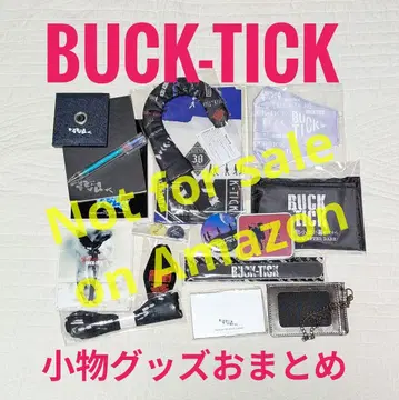 BUCK-TICK 굿즈 모음